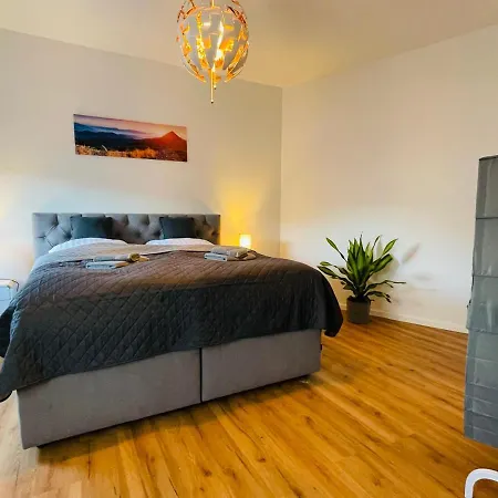 Schoenes - Netflix-nespresso Апартаменты *